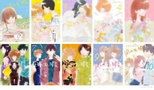 Nagi no Ohima 凪のお暇 Vol.1-10 set Misato Konari / Japanese Comic Girls Manga Book