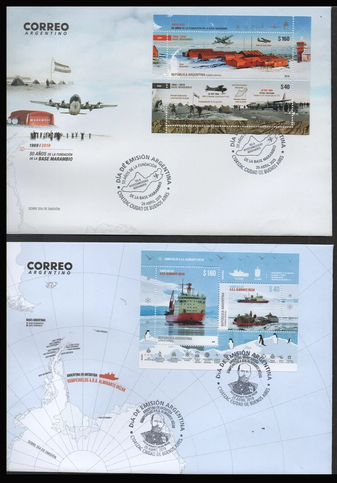 ANTARCTICA/ARGENTINA- STAMPS- 2019-THE ICE-BREAKER ARA ALMIRANTE IRIZAR-FDC - Image 1 of 1