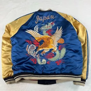【Sukajan】Tailor Toyo reversible tiger and dragon embroidered sukajan - Picture 1 of 10