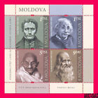 MOLDOVA 2019 Famous People L.Braille A.Einstein M.Gandhi Leonardo Da Vinci m-s