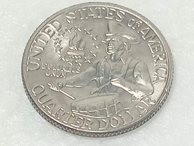 1776-1976 Bicentennial Quarter Multiple Error Coin DDR DDO Errors. 7 - Image 1 of 4