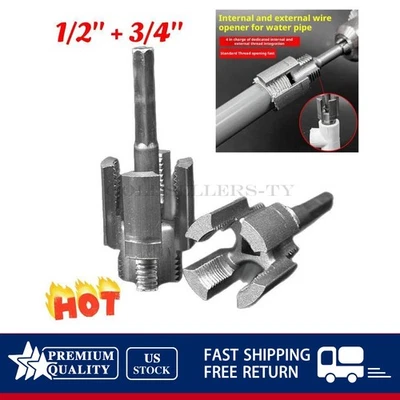 NEW Integrated Internal & External Pipe Threading-Tool PVC Pipe Threader Kit