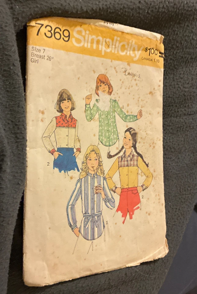 Vintage Simplicity 7369 Girls Shirt Set - Image 1 of 1