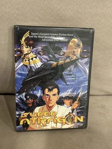 New Super Atragon (DVD, 2002) Factory Sealed, Minor Tear In Plastic See pictures - Bild 1 von 12