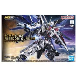 MGSD ZGMF-X10A Freedom Gundam (Gundam Seed)