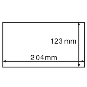 50 Leuchtturm Hüllen BASIC 204 x 123 mm für Banknoten - Bild 1 von 1