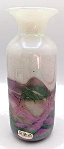 VTG Phoenician Malta Iridescent Art Glass Vase 8 in Hand Blown SIGNED/DATED 1991 - Picture 1 of 9