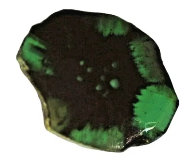 0,51 ct @ Trapiche Smaragd - selten - bildet innen einen Stern - Bild 1 von 4