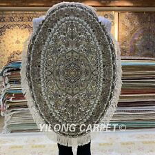 2'x3' Oval Handwoven Silk Carpet Home Furniture Oriental Area Rug MC019H
