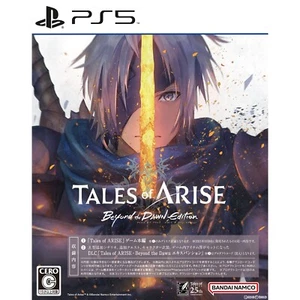 PS5 Tales of ARISE Beyond the Dawn Edition Sony PlayStation 5 Bandai JP - Picture 1 of 7