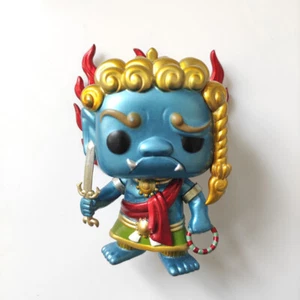 Figura exclusiva Funko Pop Asia FUDO MYO-O Legendary Creatures & Myths 77 Asia - Imagen 1 de 3
