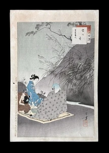 Mizuno Toshikata woodblock Sound of Insects - Picture 1 of 6