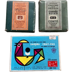 Conte Dessin Ölkreiden Sakura Cray-Pas Paris Frankreich Japan 245 200 schwarz rot - Bild 1 von 12