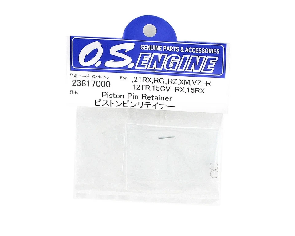 OSM23817000 O.S. Piston Pin Retaining Clips (VZ-B) (2) BoxA12 - Image 1 of 1