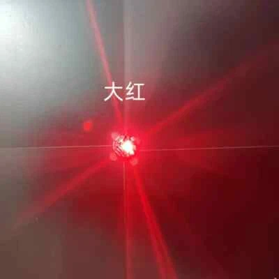 2pcs 9.6mm Miniature Super Brightness Magnetic Control Lamp Wireless Led Lights - Image 1 of 4