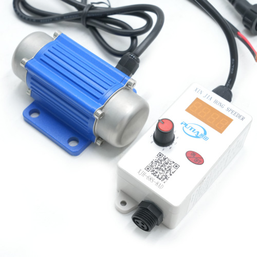 12V/24V Micro Vibration Motor DC Brushless Speed Controller For Feeder Massager