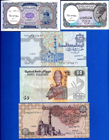 Egypt 5,10,25,50 Piastres & 1 Pound Uncirculated Banknotes Set #1 Cover