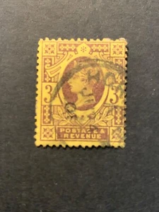 Francobolli Gran Bretagna 2, Scott #115 usati, vedi foto. - Foto 1 di 1