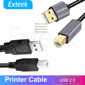 Printer Cable Scanner Cable USB 2.0 Type A To B Male Brother/HP/Epson/Canon Lot - Picture 1 of 24