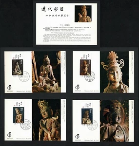 China Set 4 Postal card Colour sculptures of the Liao Dynasty 1982 - Picture 1 of 3