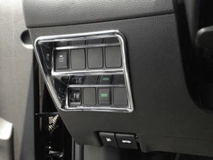 ZUBEHÖR NISSAN QASHQAI 2013-2019 INNENRAUM TUNING TASTEN CHROM BLENDE RAHMEN - Bild 1 von 2