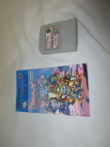 SNES Sufami Turbo - SD GUNDAM GENERATION colony -  Can save! Japan game. 16436 - Picture 1 of 2