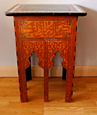 Antique Liberty Moorish Side Table With M/Pearl Inlay Intricate Cut Design • 409.50£