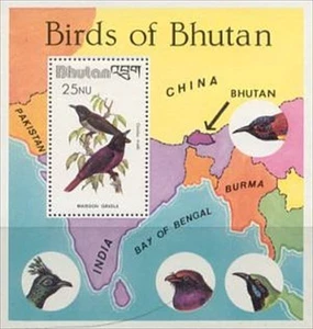 Bhutan postfrisch Sc 326 Vögel Wert 9,00 $ - Bild 1 von 1