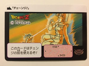 Dragon Ball Z Carddass Fukkoku Edition 126 (2015) - Picture 1 of 1