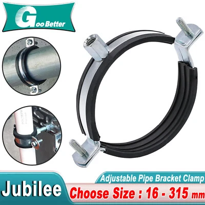 Adjustable Pipe Bracket Clamp,16-315mm Wall Ceiling Mount Iron Pipe Strap Suppor - Image 1 of 4
