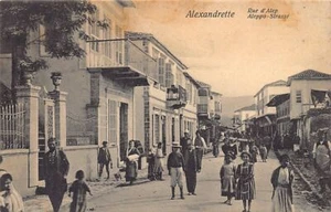 Turkey - ISKENDERUN Alexandrette - Aleppo Street - Publ. Hussein Husseini & Co. - Picture 1 of 2