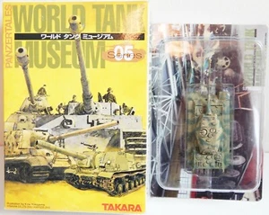 Takara 1:144 World Tank Museum; German "PORSCHE TIGER" #86 - Picture 1 of 3