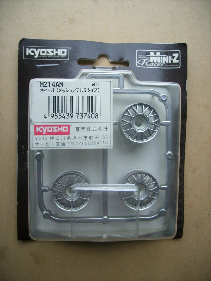 Kyosho MZ-14AM Mini Z Felgen - Bild 1 von 1