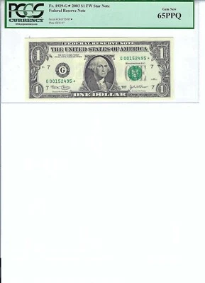 2003 $1 FRN FR1929-G* PCGS 65 PPQ, Chicago * Note S/N G00152495*!!! - Image 1 of 2