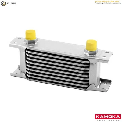 OIL COOLER ENGINE OIL 7730062 FOR CHEVROLET OPEL ZAFIRA/FAMILY/B/Box/Body/MPV - Image 1 of 4