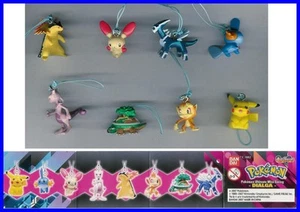 SET 8 Figure POKEMON MINI SWING DIALGA Originali BANDAI Gashapon BLASTOISE - Imagen 1 de 1