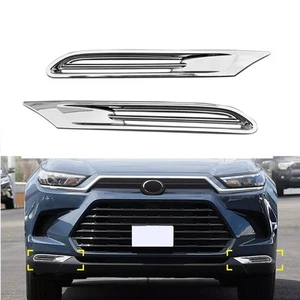 Par de embellecedores de luces antiniebla delanteras cromados para Toyota Grand Highlander 2023-2025 - Imagen 1 de 10