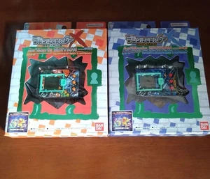 Digital Monster X As’ Maria Edition Digimon Wargreymon & Metalgarurumon 2er Set - Bild 1 von 7