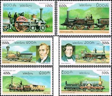 Steam Locomotives (MNH)