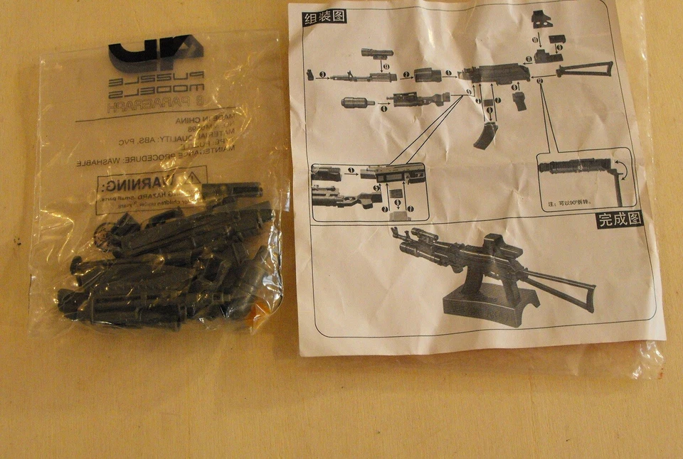 AK 74 SCALA 1:6 - Immagine 1 di 1