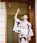 Cat Yukata - Kimono - Cosplay - Halloween Costume 