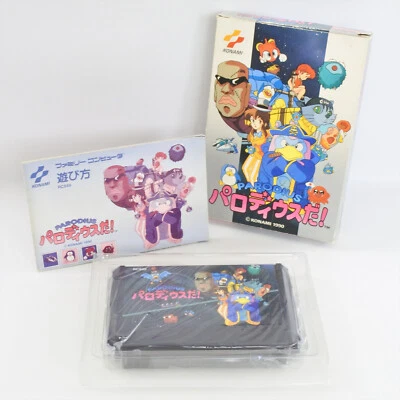 PARODIUS DA! Famicom Nintendo 2507 fc - Image 1 of 4