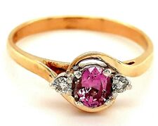Sapphire & Diamond 9ct Yellow & White Gold Ring Fine Engagement Jewellery