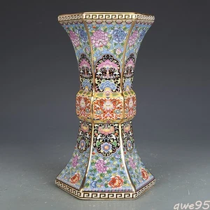 9.6" Chinese Colour Enamels Famille Rose Porcelain Guan Kiln Peonies Flower Vase - Picture 1 of 7
