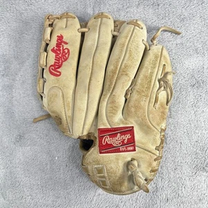 Rawlings Liberty Professional RLA125KR 12,5" LHT Handschuh Softball oder Baseball - Bild 1 von 11