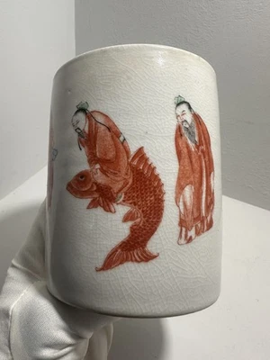 Unusual Large Antique Chinese/ Japanese Crackle Brush Pot with character marks  - Image 1 of 4