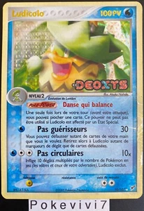 Pokemon Karte LUDICOLO 10/107 Holo REVERSE EX Block Deoxys DE - Bild 1 von 2