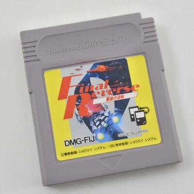 Gameboy FINAL REVERSE Cartridge Only Nintendo 2218 gbc - Image 1 of 4