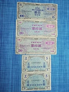 🇯🇵  Japan Allied Miltary 100 20 5 yen 1945 P-75 P-73 P-69a Banknotes  121124-5 - Picture 1 of 8
