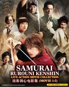 Japanese Movie DVD Rurouni Kenshin Live Action Movie Collection (Movie 1-5) USA - Picture 1 of 2